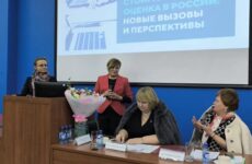 IMG-20231123-WA0011