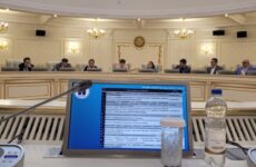 Общее собрание 13.03.2025